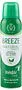 Դեզոդորանտ աէրոզոլային «Breeze Natural» 150մլ
