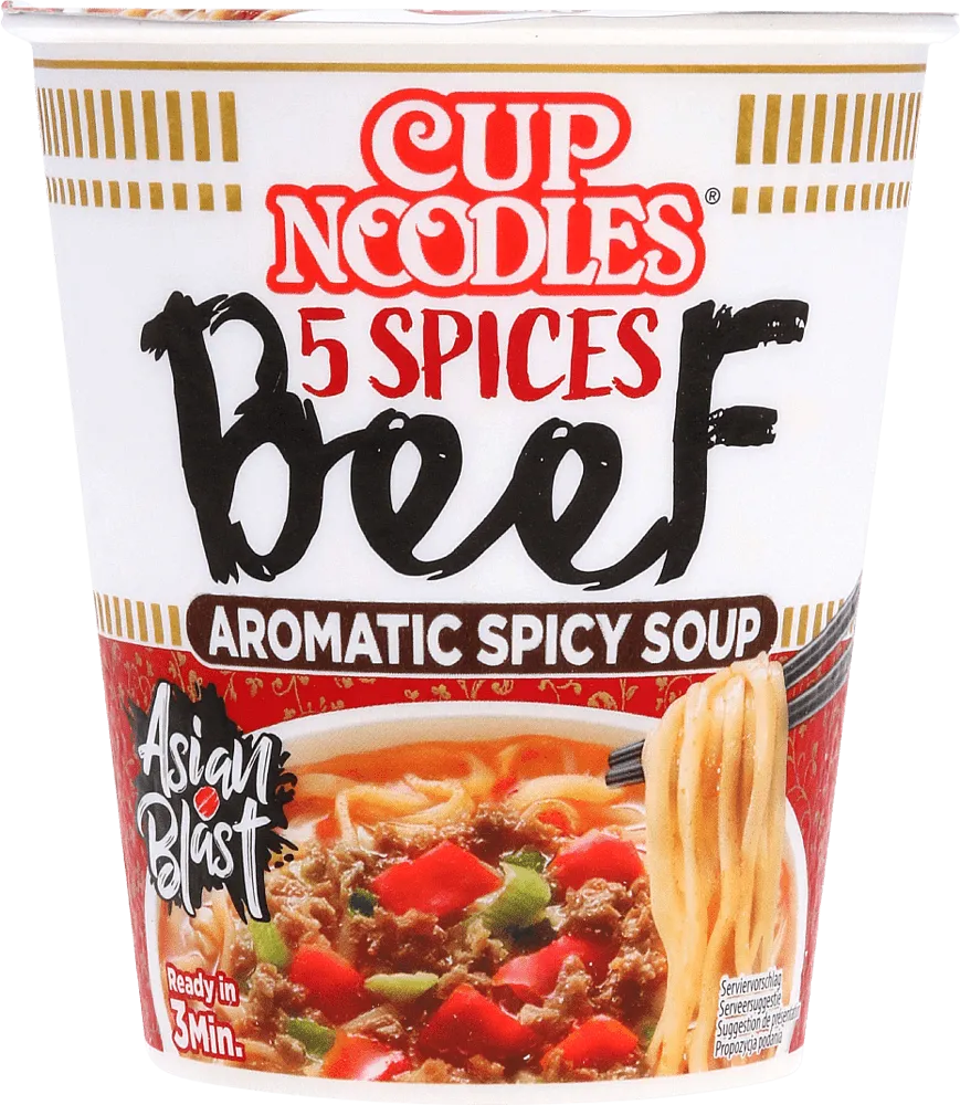 Beef noodles "Nissin" 65g 
