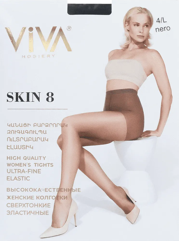 Black tights "Viva Skin 8 Den 4-L"
