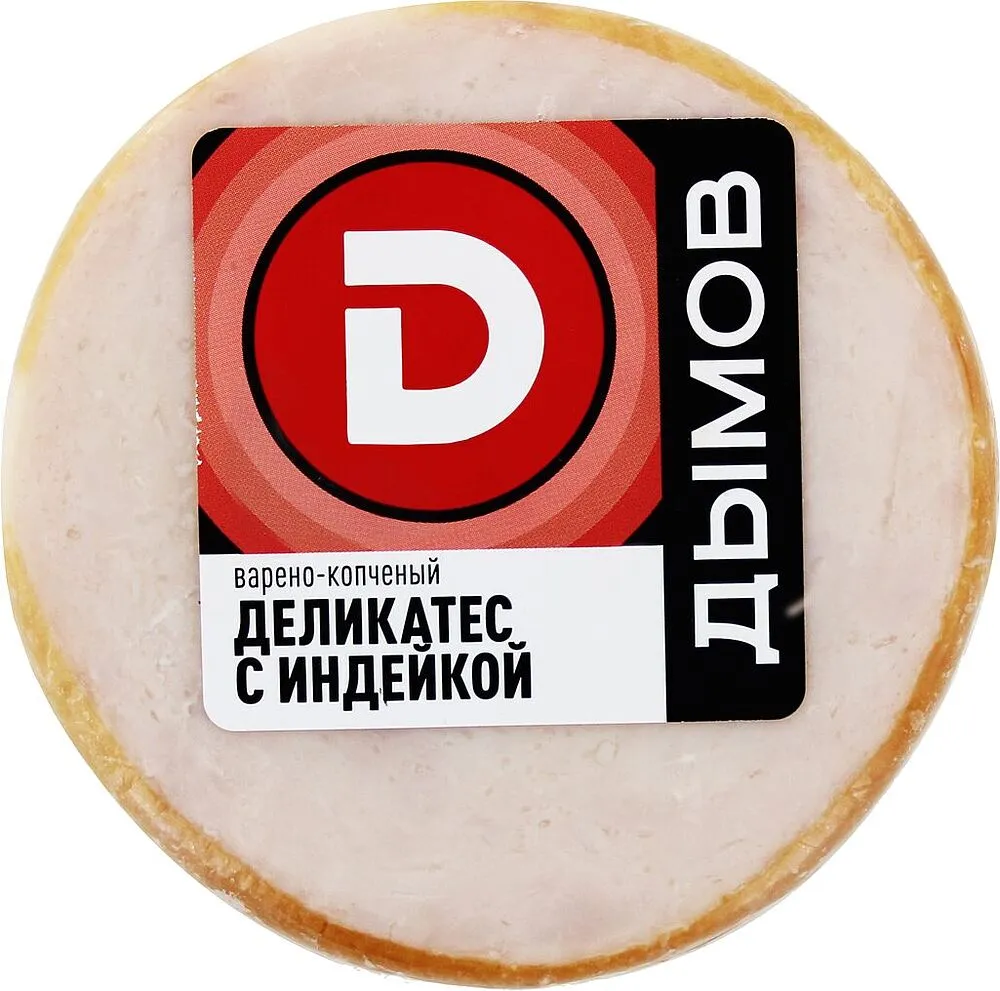 Turkey fillet "Dimov" 400g