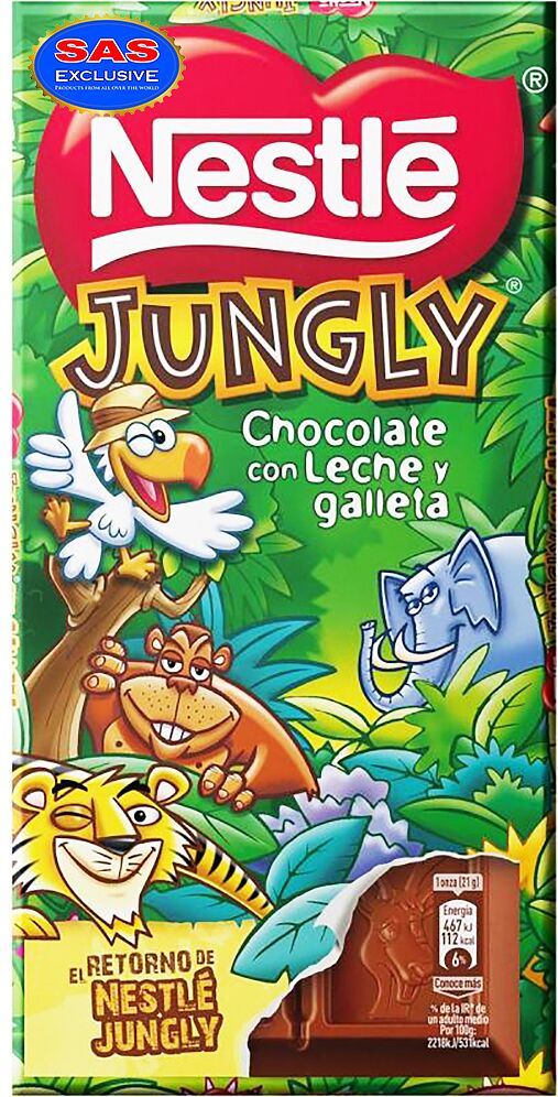 Chocolate bar with cookies "Nestle Jungly" 125g
