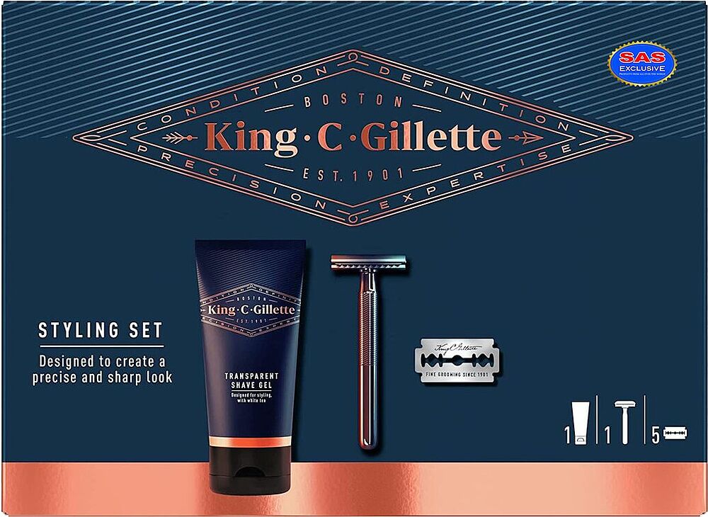 Набор для бритья "Gillette King C" 7 шт