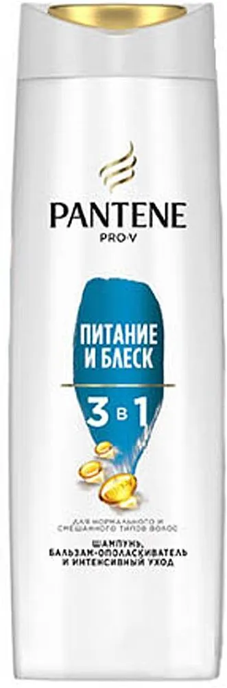 Shampoo "Pantene Pro-V" 250ml
