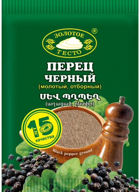 Black pepper ground "Zolotoe Testo" 10g 