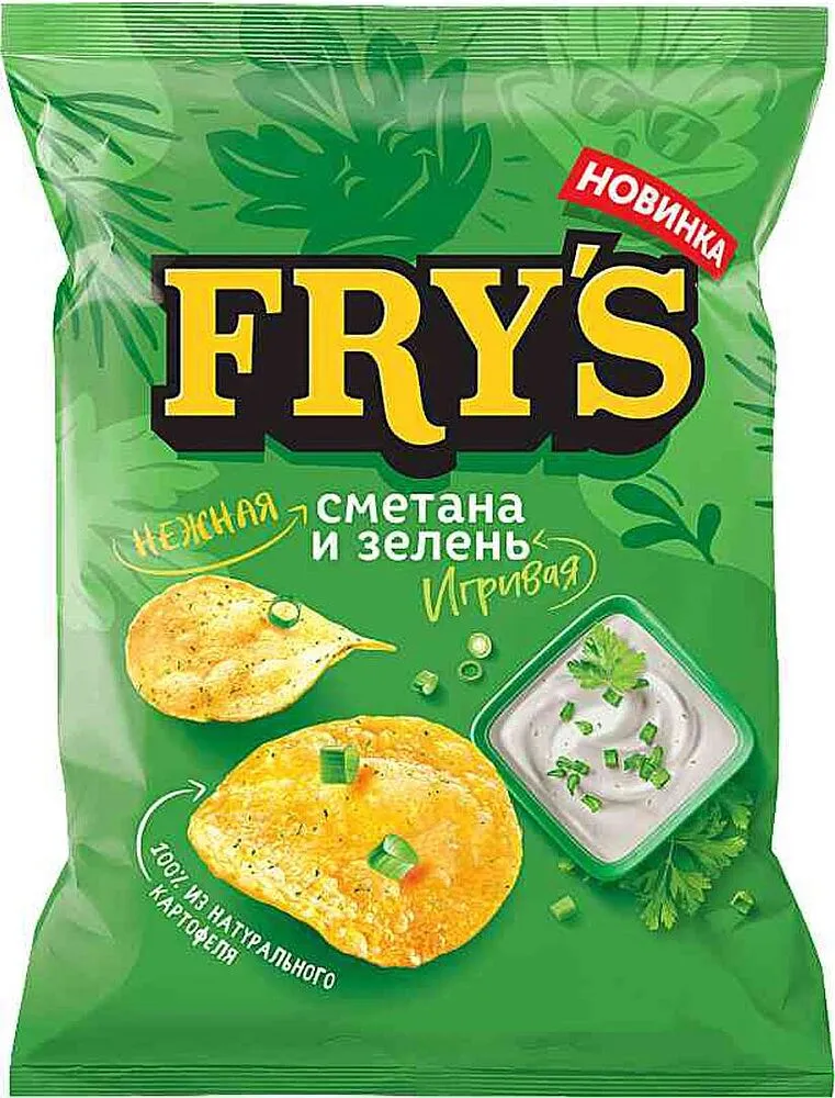 Chips "Fry's" 70g Sour cream and onion
