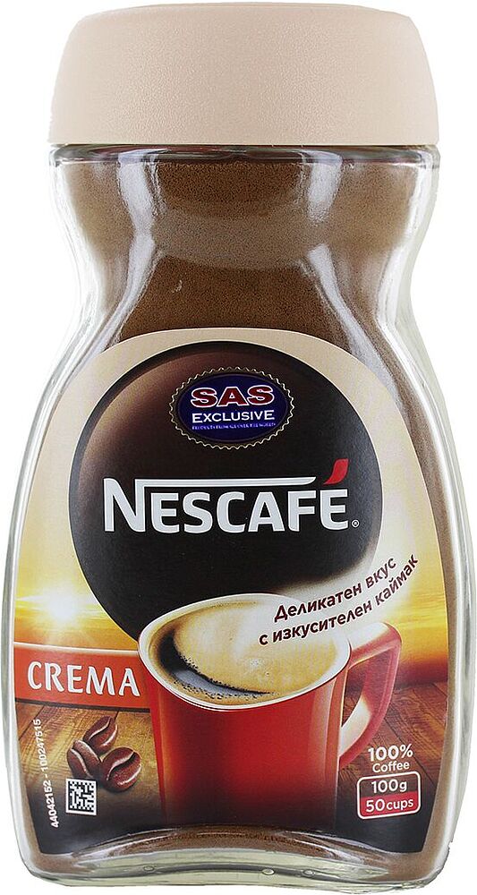Սուրճ լուծվող «Nescafe Classic Crema» 100գ