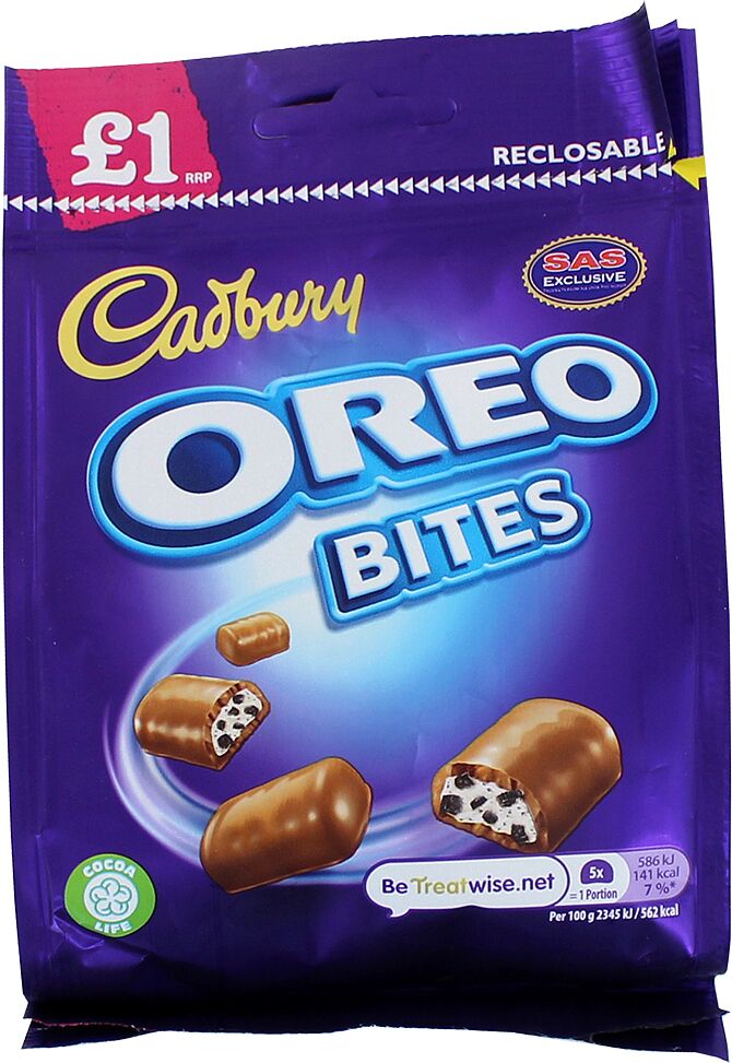 Chocolate candies "Cadbury Oreo bites" 95g