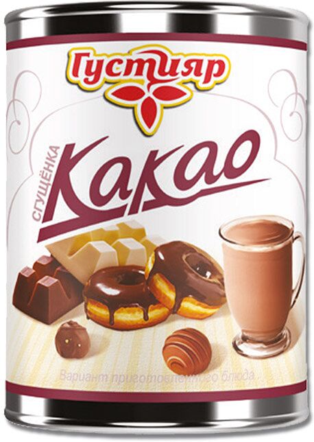 Milk containing condensed product with cocoa and sugar "Gustiyar" 380g, richness: 8.5%
