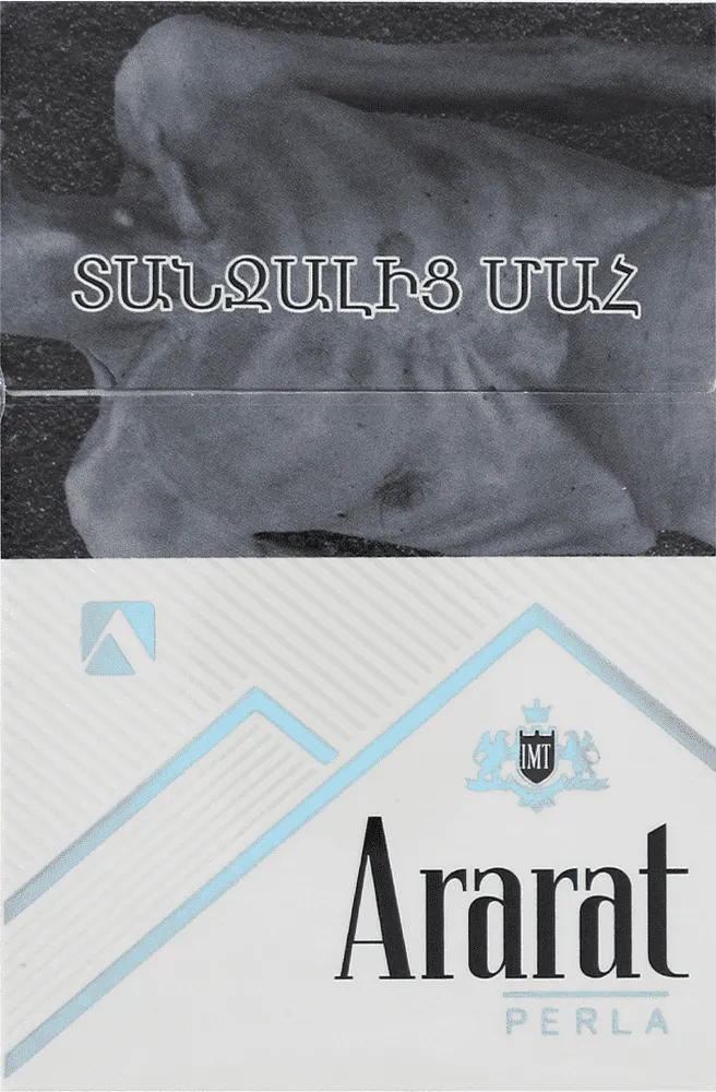 Cigarettes "Ararat Perla"
