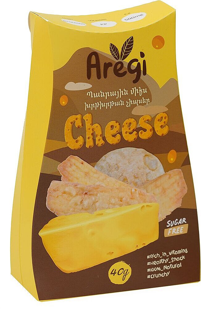 Cheese chips 