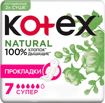 Sanitary towels "Kotex Natural Super" 7 pcs
