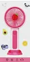 Toy