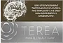 Տաքացվող ծխախոտի գլանակներ «TEREA SILVER»
