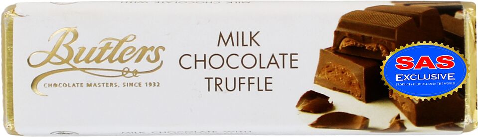 Շոկոլադե սալիկ տրյուֆելի միջուկով «Butlers Chocolate Truffle» 75գ
