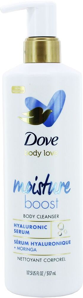 Shower gel "Dove Moisture Boots" 517ml