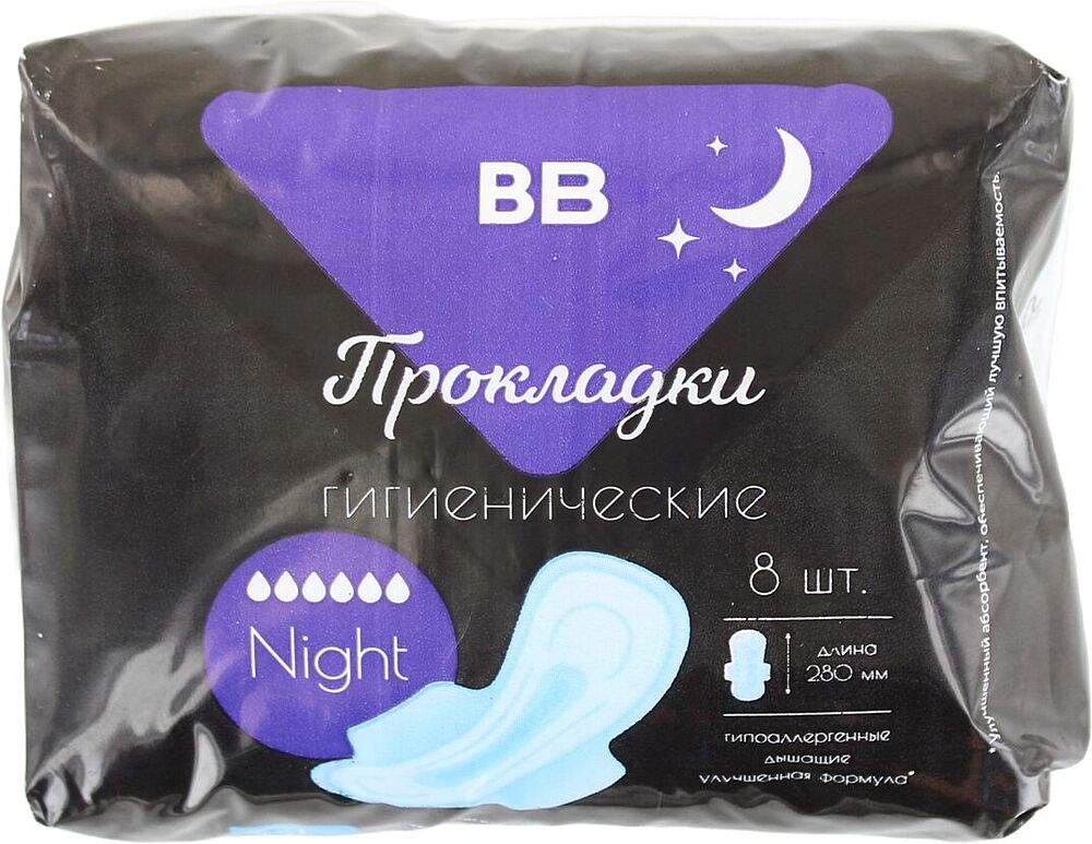 Sanitary towels "BB Night" 8 pcs
