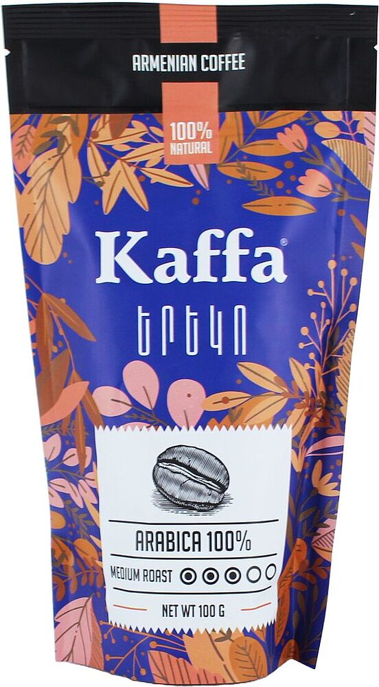 Coffee "Kaffa Ereko" 100g
