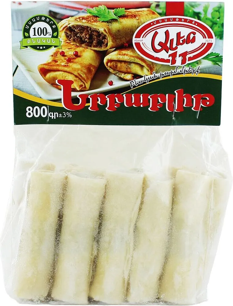 Semi-finished pancakes with meat "Alen" 800g