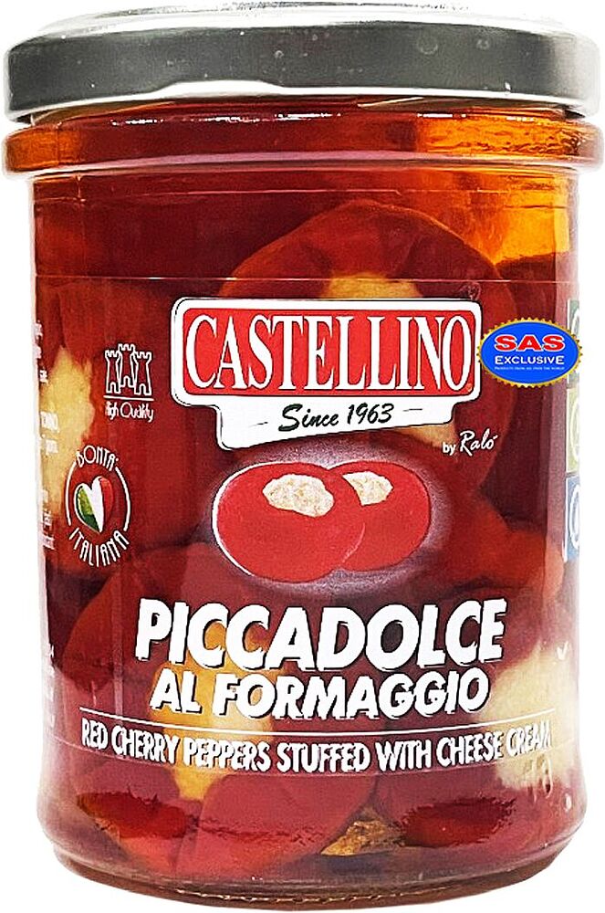 Перец красный с крем-сыром "Castellino" 180г
