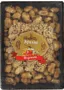 Peanut with honey "Rayskiy Sad" 300g