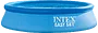 Inflatable pool "Intex"