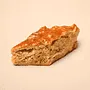 Пирожное "SAS Sweet Пахлава Гаварская"