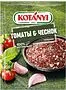 Seasoning "Kotanyi" 20g