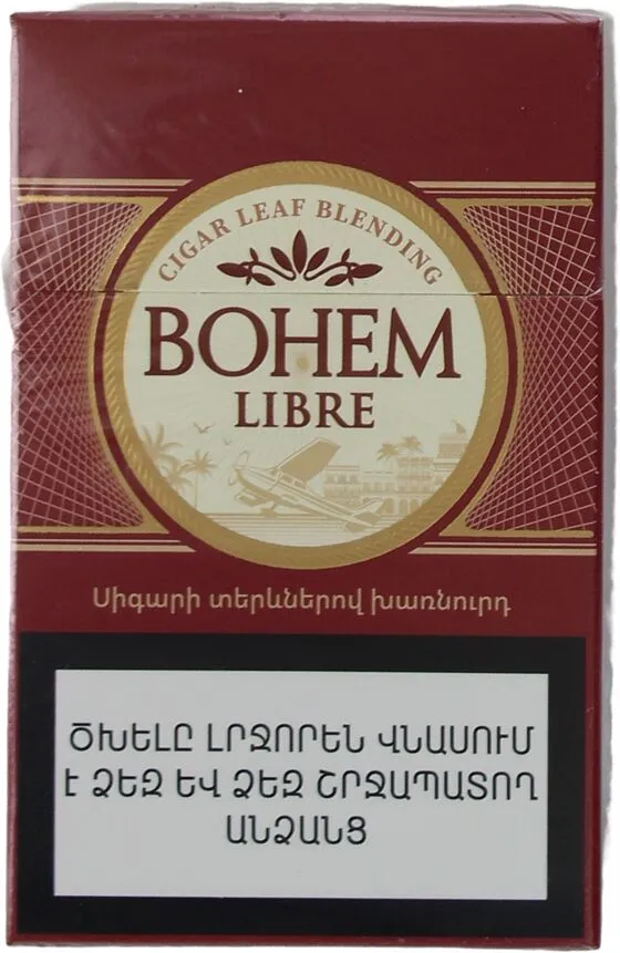Cigarillos "Bohem Libre"