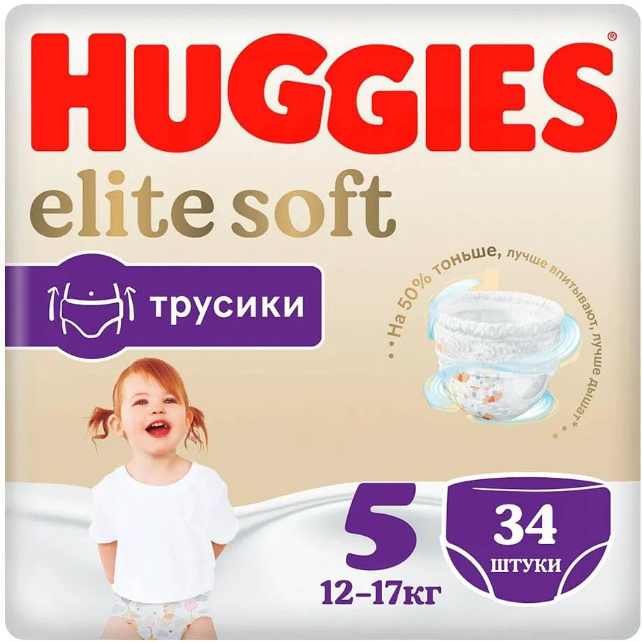 Pants-diapers "Huggies Elite Soft N5" 12-17kg, 34pcs