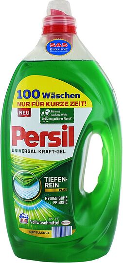 Լվացքի գել «Persil» 5լ Ունիվերսալ