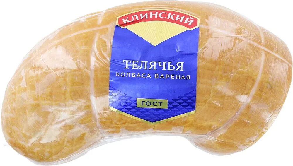 Boiled sausage "Klinski" 
