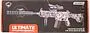 Toy-gun "Ultimate Battlefield" 