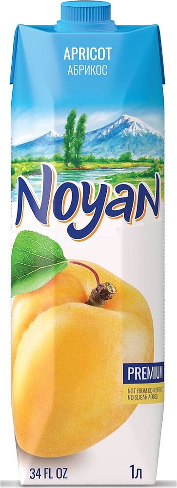 Сок "Noyan Premium" 1л Абрикос  