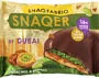 Cookie with pistachio & konafeh "Snaq Fabriq Snaqer Dubai" 45g