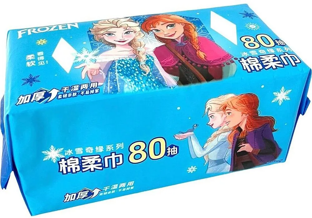 Cotton napkins "Disney Frozen" 80 pcs	
