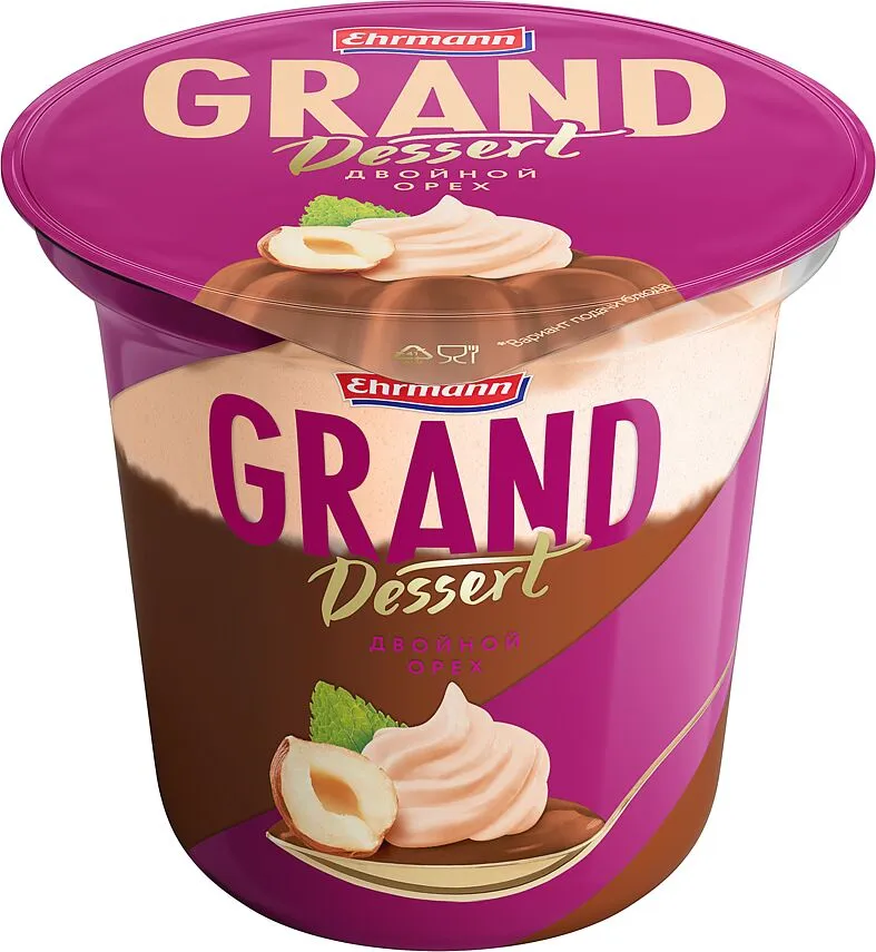 Pudding with whipped cream & hazelnut "Ehrmann Grand Dessert" 200g, richness: 4.9%