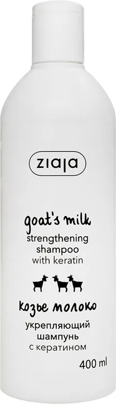 Shampoo "Ziaja" 400ml