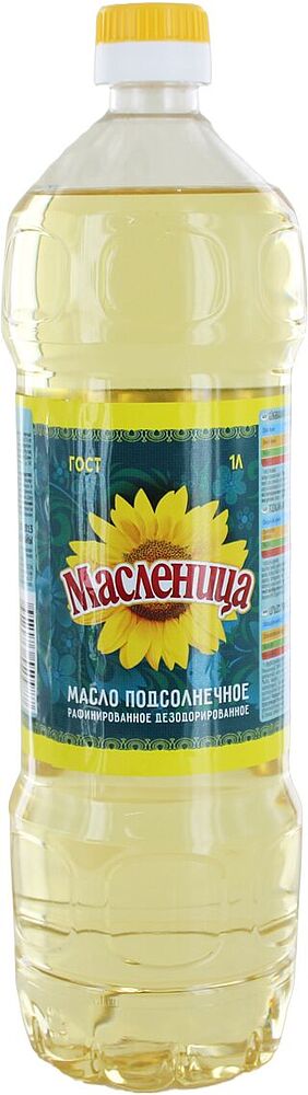 Sunflower oil "Maslenica" 1l
