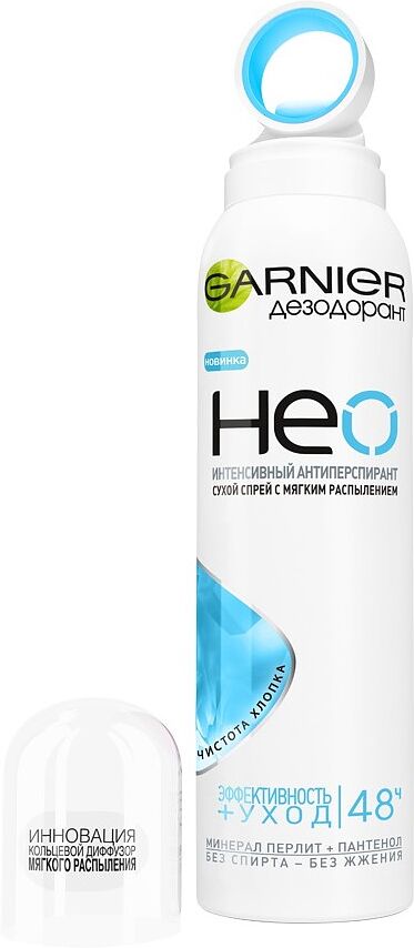Antiperspirant - deodorant "Garnier Neo" 150ml