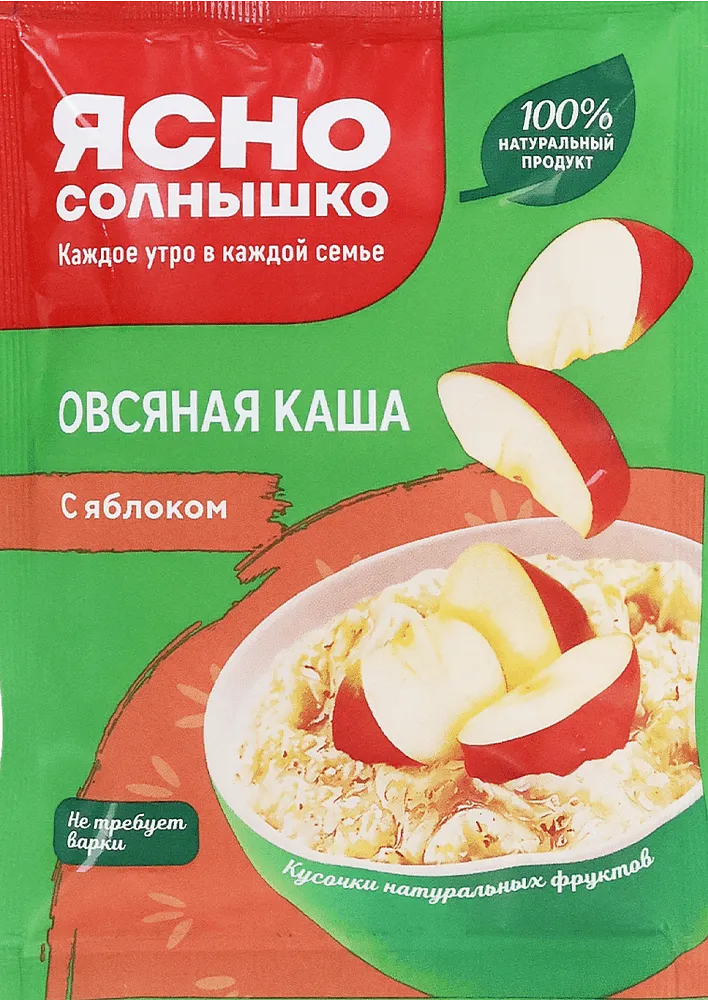 Oat flakes with apples "Yasno Solnishko Apple" 45g
