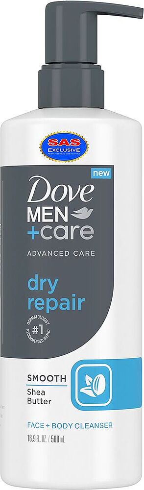 Shower gel "Dove Men+Care Dry Repair" 500ml
