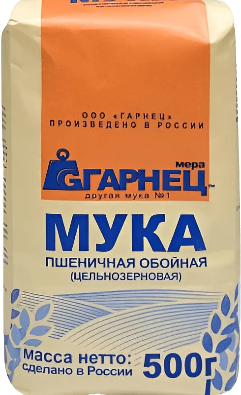 Wheat flour "Garnec" 500g