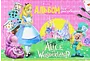 Альбом для рисования "Скарлет Alice In Wonderland" 20 листов