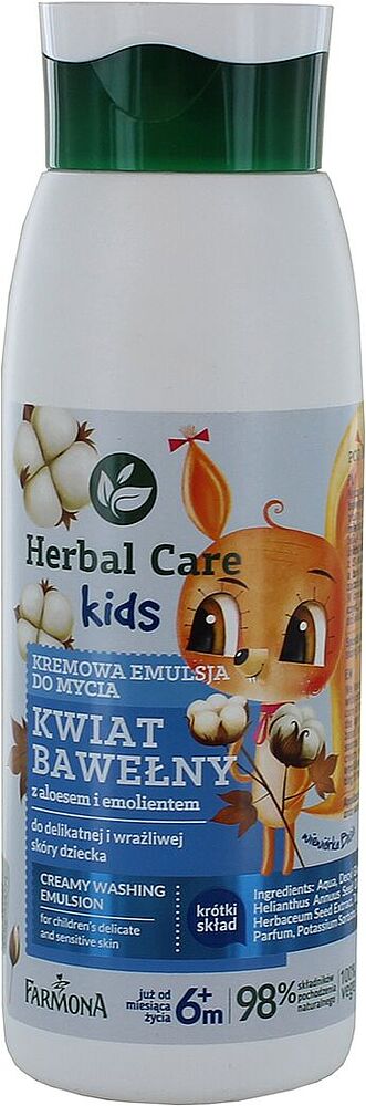 Baby shower gel "Farmona Herbal Care" 400ml