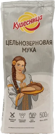 Wheat flour "Kudesnica" 500g