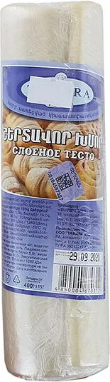 Puff pastry "Tamara Food" 400g
