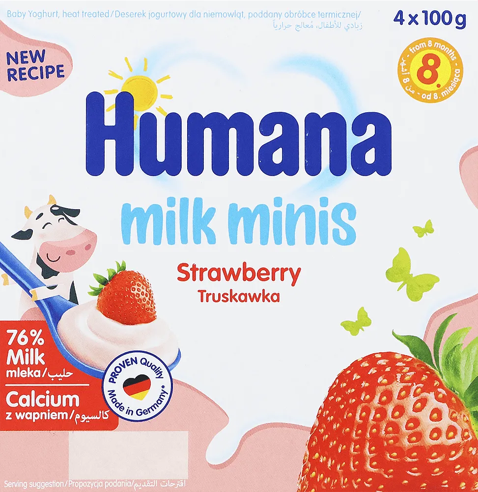 Աղանդեր կաթնային բանանի «Humana Milk Minis Strawberry» 4*100գ
