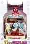 Toy "Spiderman Pick Me Claw Machine"