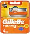 Disposable for shaving "Gillette Fusion 5" 4 pcs