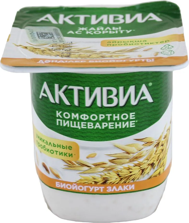 Bioyoghurt with cereals "Danone Aktivia" 110g, richness: 3%
